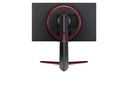 Monitor Gamer LG 24GN55R 24" | IPS | Hdmi,DP,audio | 144HZ