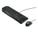 LOGITECH COMBO MK120 USB