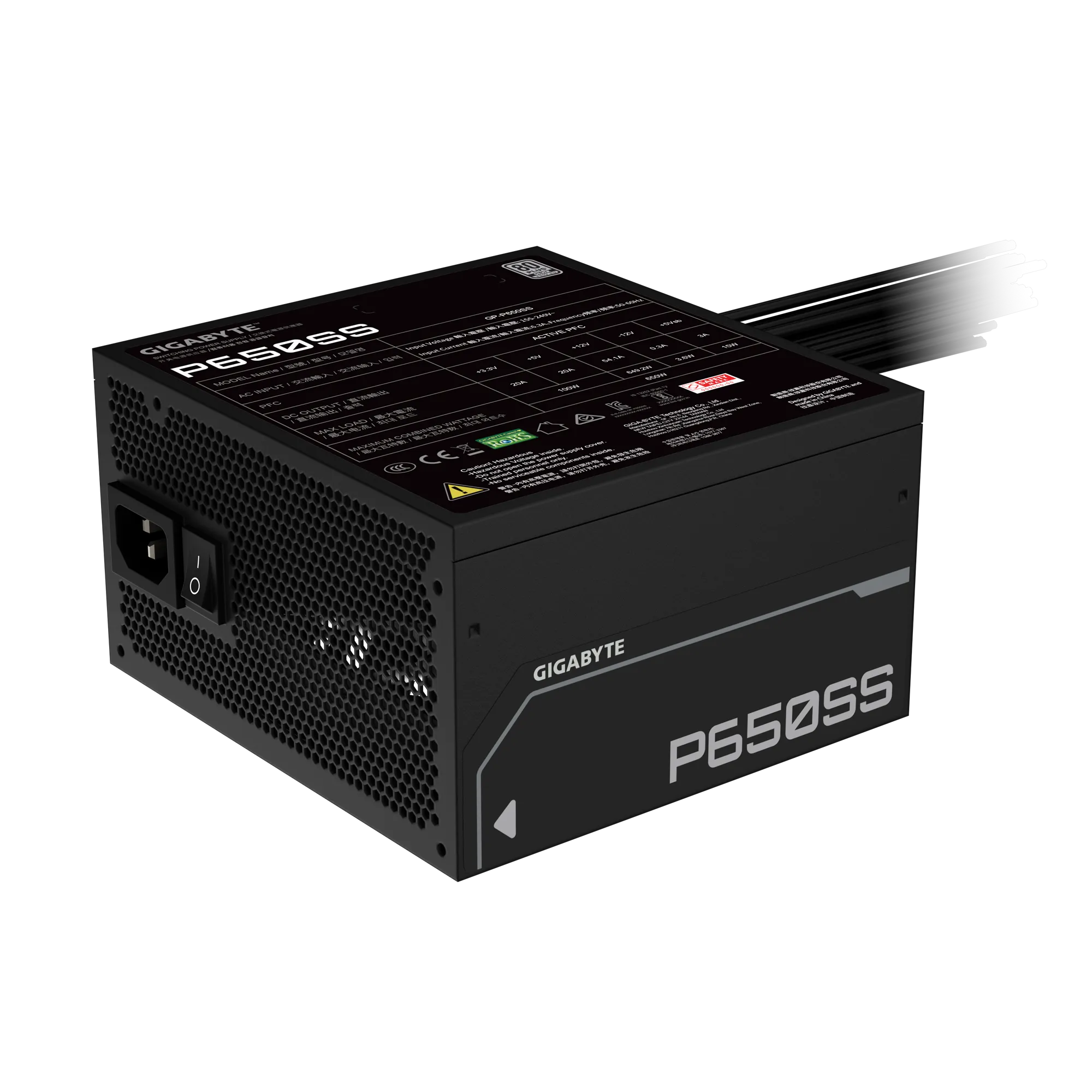 Fuente Gigabyte 650 Watt  240 V