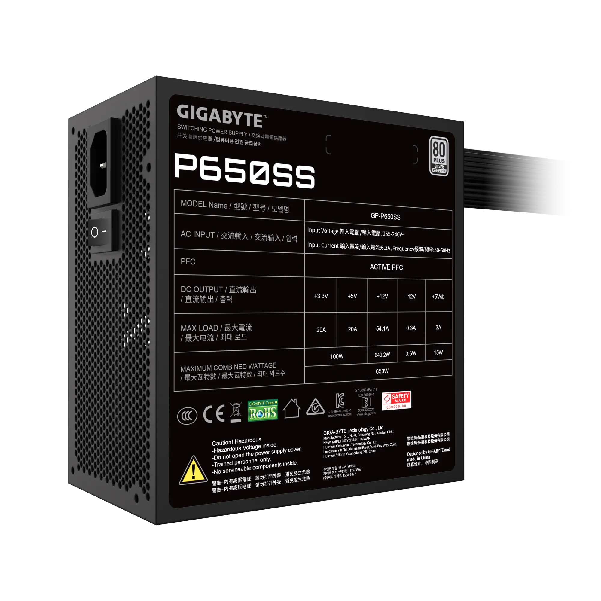 Fuente Gigabyte 650 Watt  240 V