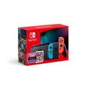 CONSOLA NINTENDO SWITCH 1.1. + MARIO KART 8