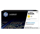 Toner original HP CF452A (655A) - Amarillo 10.500cps (CP)